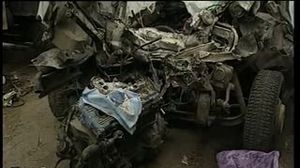 ������� �������(������� �������)