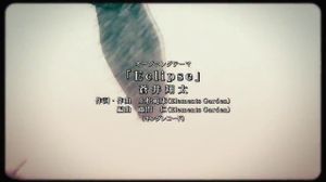 Devil's Line / Devils Line / ����� ������� - 9 ����� [�������: Silv, Dejz & Ados (AniLibria)]