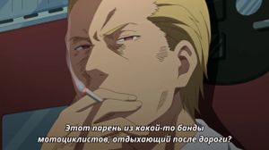 [Anidesu Team] Chio-chan no Tsuugakuro / ������ � ����� ���-��� - 2 ����� - ������� ��������