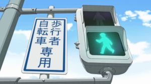 [Anidesu Team] Chio-chan no Tsuugakuro / ������ � ����� ���-��� - 5 ����� - ������� ��������