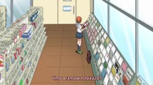 [Anidesu Team] Chio-chan no Tsuugakuro / ������ � ����� ���-��� - 7 ����� - ������� ��������