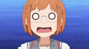 [Anidesu Team] Chio-chan no Tsuugakuro / ������ � ����� ���-��� - 8 ����� - ������� ��������