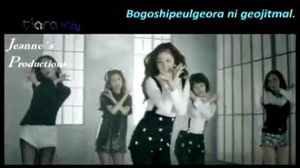 Tiara (T-ara) - Lies (거짓말) [Geojitmal] MV