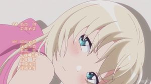 ��� ��������� ������� ����������� / Uchi no Maid ga Uzasugiru! - 10 / AniMedia.TV - �����