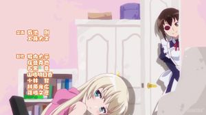 ��� ��������� ������� ����������� / Uchi no Maid ga Uzasugiru! - 11 / AniMedia.TV