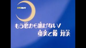 ������ ��� - 1 �����, 41 ����� (������ � ����������)