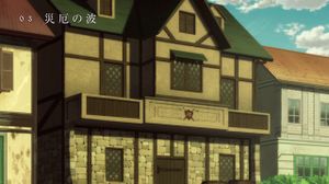    / Tate no Yuusha no Nariagari - 3  (  youmiteru)