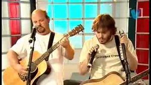 Tenacious D - Dio (Live at [V]HQ)