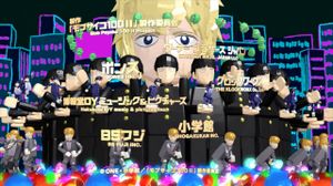   100 2 / Mob Psycho 100 II - 6  (  youmiteru)