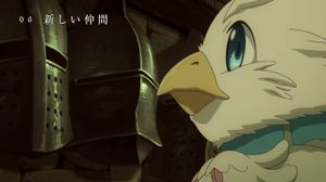    / Tate no Yuusha no Nariagari - 6  (  youmiteru)