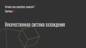 ������ ��������� �������� ���������?