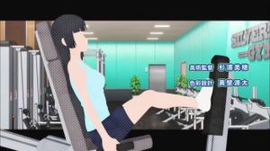 [MedusaSub] Dumbbell Nan Kilo Moteru - ��������� ������ ������� �� ������ ������� � 1 ����� � ������� �������� - ���������