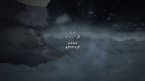 [AniDub]_Vinland_Saga_[13]_[1080p_x264_Aac]_[JAM_Jade] - ���� � �������� / Vinland Saga [2019]