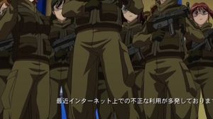 Kampfer_-_05_[Ancord]