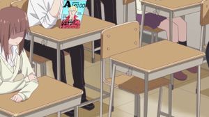 "Бог разрушения за соседней...