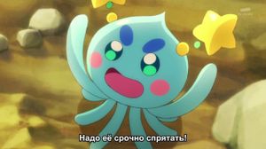 Star Twinkle Precure - 11