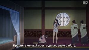 [] 8  _  Ƹ _   _ Ken En Ken_ Aoki Kagayaki [Amazing Dubbing]