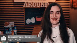 ������� AROUND � ������-������ ��������� 24�