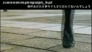 Naruto Shippuuden OP2