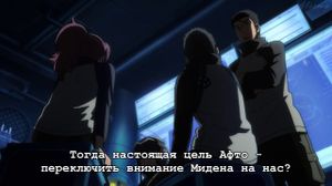 [��������] 1 ����� 2 ����� // ������� ���� 2 // World Trigger 2nd Season [Alisma]