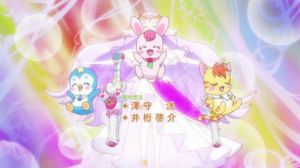 Healin' Good Precure 39