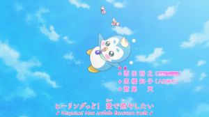 Healin' Good Precure 42