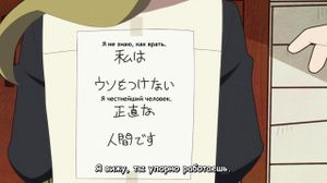 [��������] 6 ����� - ������� �� �������� ����: �������� ������� // Bungou Stray Dogs Wan! [Alisma]