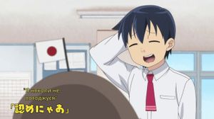 Yatogame-chan Kansatsu Nikki - 03 [1080p] ukr RH