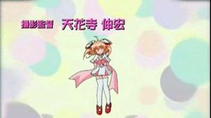 01 - Suddenly! Young Wife!?