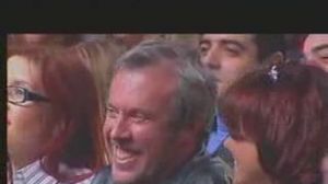 ���� (������� ������)