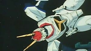 [��������] 6 ����� - �������� / Kikou Senki Dragonar / Metal Armor Dragonar [Alisma]