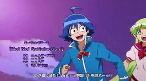 2 - 8 Ирума Iruma-kun Добро...