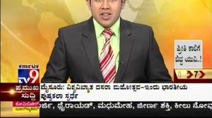 357 ������� � ������ - Vidno