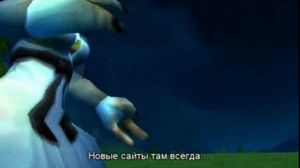 World Of Warcraft - Internet For Porn