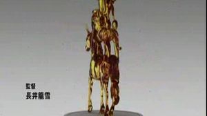 01 - And then, we start spinning once more