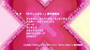 ff8832f346df884f6d59d782870fc2cf-480p By Oto Uploader