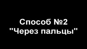 ���������� ����� - ��� ��������� ����������. ������ 2.