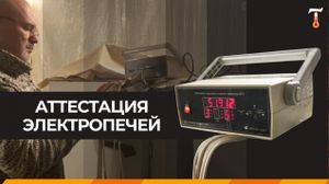 ��������� ���������� �����������. ���-����