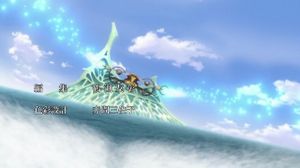 Tales of the Abyss 20 ����� (Eladiel & Zendos) - Tales of the Abyss / �������� ������