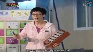 Family Outing - �������� ����� 63 (ո� ����)