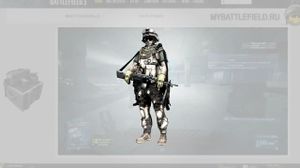 ����� �����. (��������, ����� V)