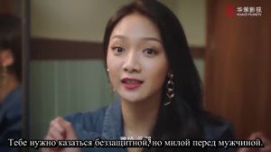 �������� ������ ��� ����� - 4 ����� (������� ��������)/Countdown of Love - 4 ����� [DubLik.TV]
