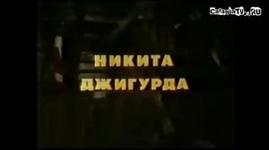 [BadComedian] - ������� ����� � ���������. ����� 1