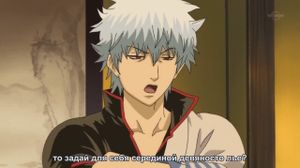C��������� ����/Gintama-239 (SUB)