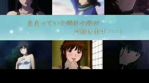 Amagami SS+ PV
