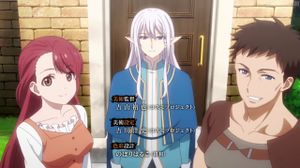 The Greatest Demon Lord Is Reborn as a Typical Nobody EP9