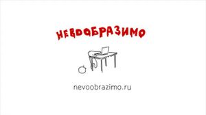 ��������� 2012 HD [UNCENSORED]