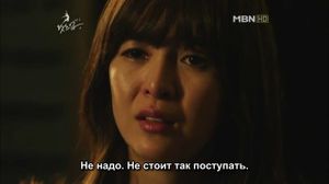 ��� �������? / What's up? (8 �����)