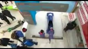 ���� - ��������� 1