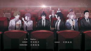 - 5  ( AniPlay.tv) Chainsaw Man